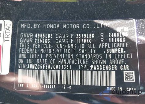2018 Honda Clarity Plug-In Hybrid Touring from USA, damaged, VIN JHMZC5F30JC011351